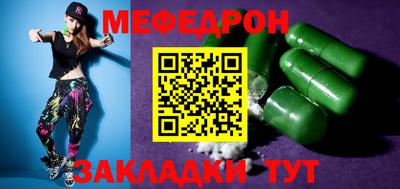 прущая мука Камышлов