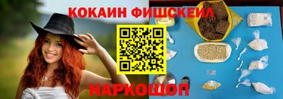 Альфа ПВП Ипатово
