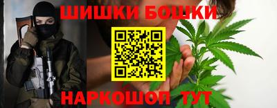 альфа пвп VHQ Кандалакша