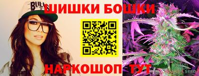 мефедрон VHQ Ирбит
