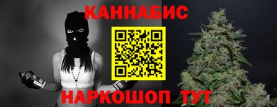 прущая мука Камышлов