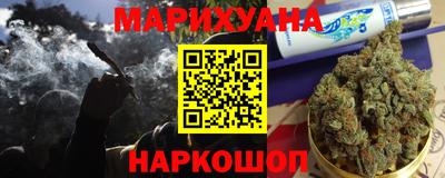 Альфа ПВП Ипатово