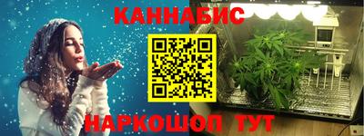 мефедрон VHQ Ирбит