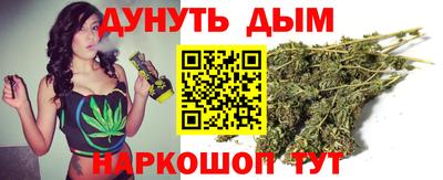 мефедрон VHQ Ирбит