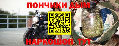 мефедрон VHQ Ирбит
