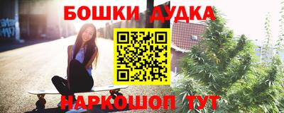 Альфа ПВП Ипатово