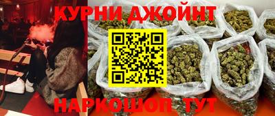 стафф Изобильный