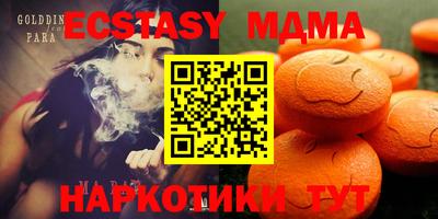 кокаин премиум Канаш