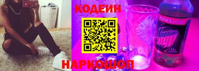 кокаин премиум Канаш