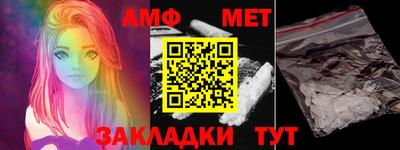 кокаин премиум Канаш