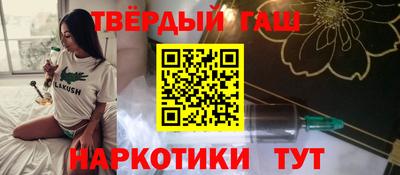 альфа пвп VHQ Кандалакша