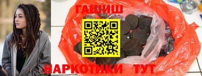 прущая мука Камышлов
