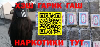 Альфа ПВП Ипатово
