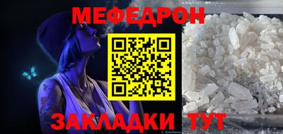 Альфа ПВП Ипатово
