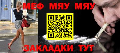 Альфа ПВП Ипатово