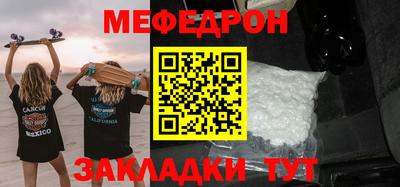 кокаин премиум Канаш